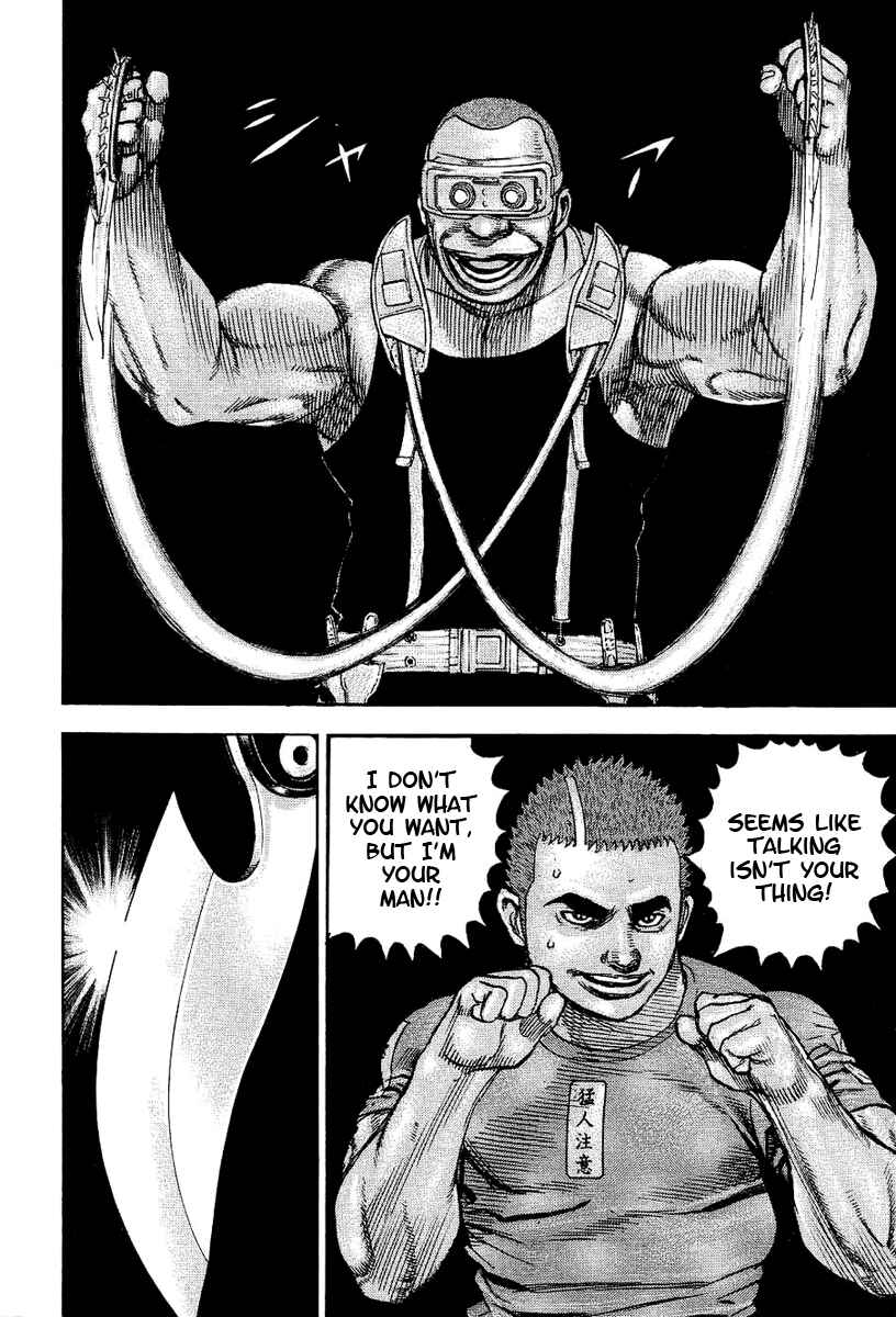 Page 13 Chapter 151 Tough