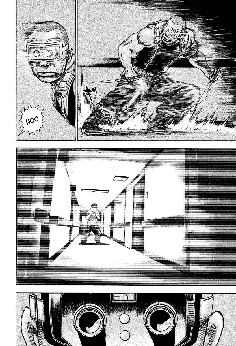 Page 15 Chapter 151 Tough