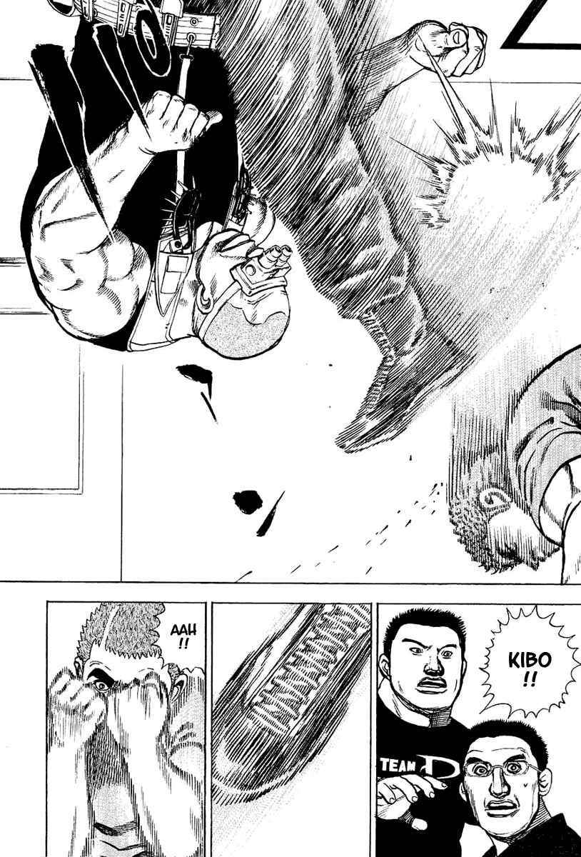 Page 7 Chapter 151 Tough