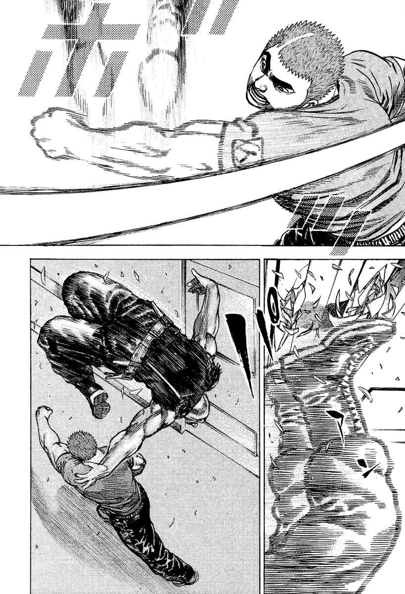 Page 9 Chapter 151 Tough