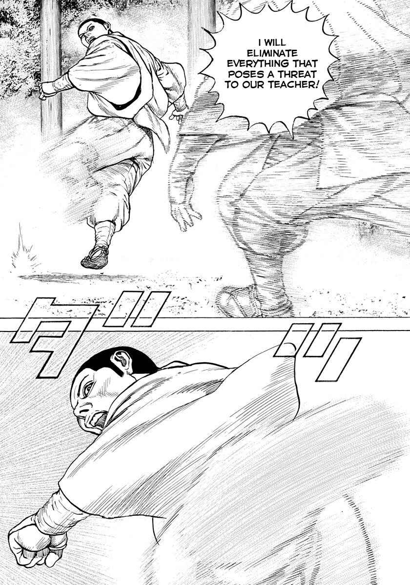 Page 2 Chapter 400 Tough