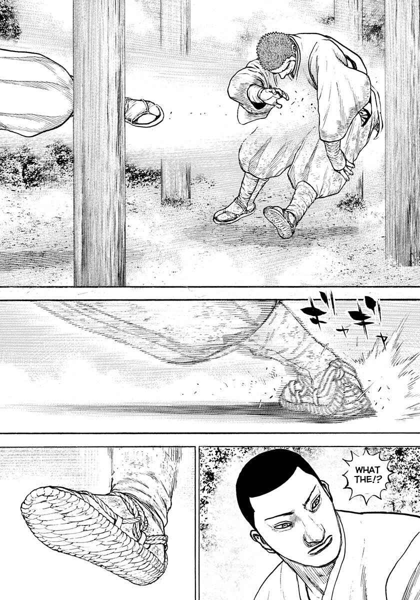 Page 5 Chapter 400 Tough