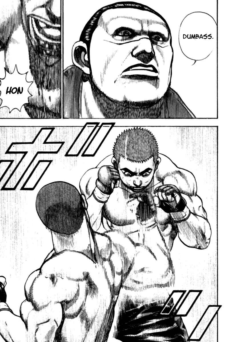 Page 16 Chapter 176 Tough