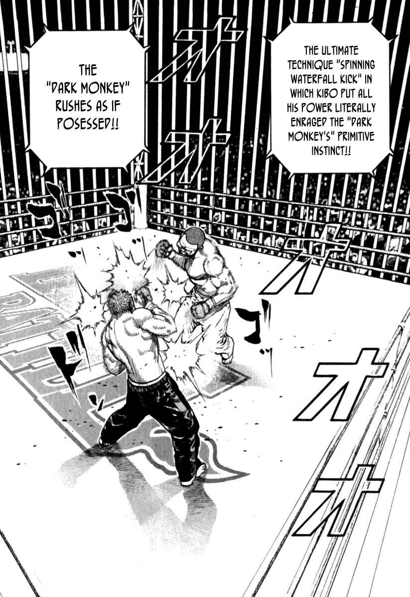Page 3 Chapter 176 Tough