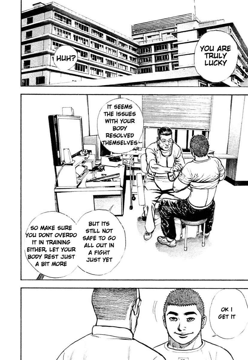 Page 14 Chapter 308 Tough