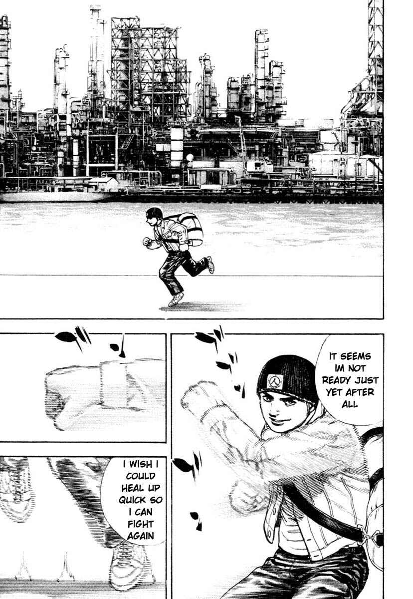 Page 15 Chapter 308 Tough