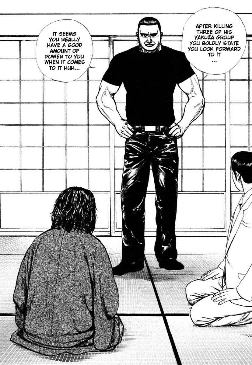 Page 4 Chapter 308 Tough