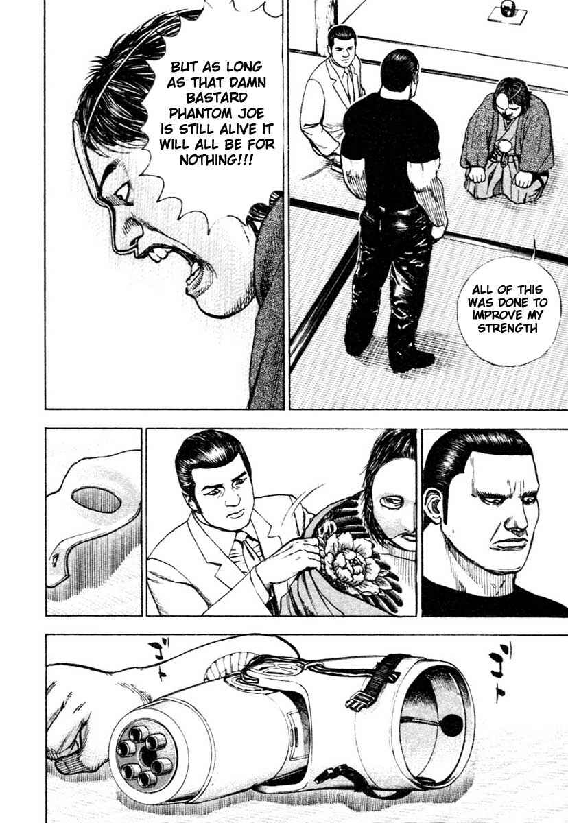 Page 6 Chapter 308 Tough