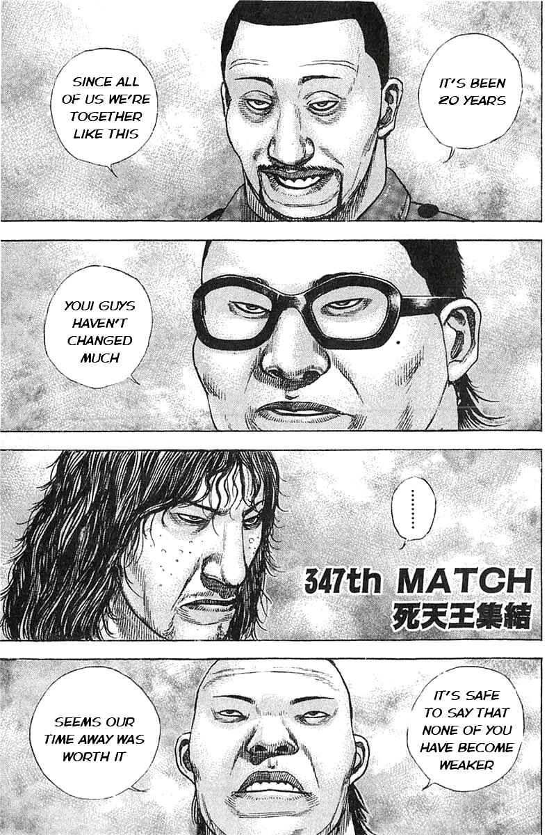Page 1 Chapter 347 Tough
