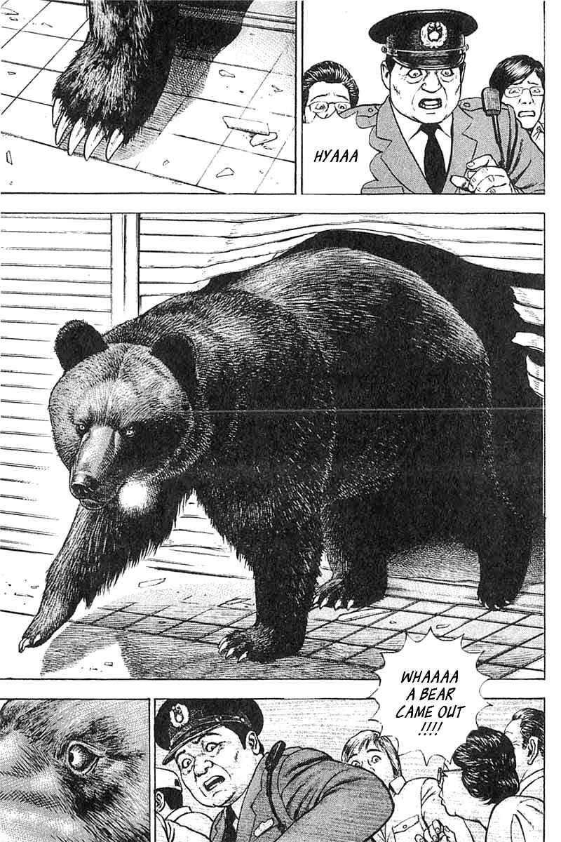 Page 10 Chapter 347 Tough