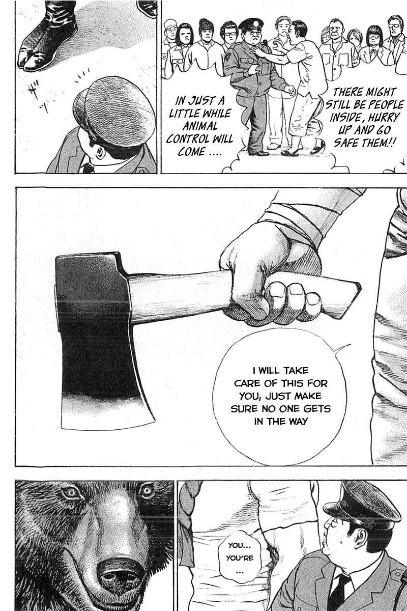Page 11 Chapter 347 Tough