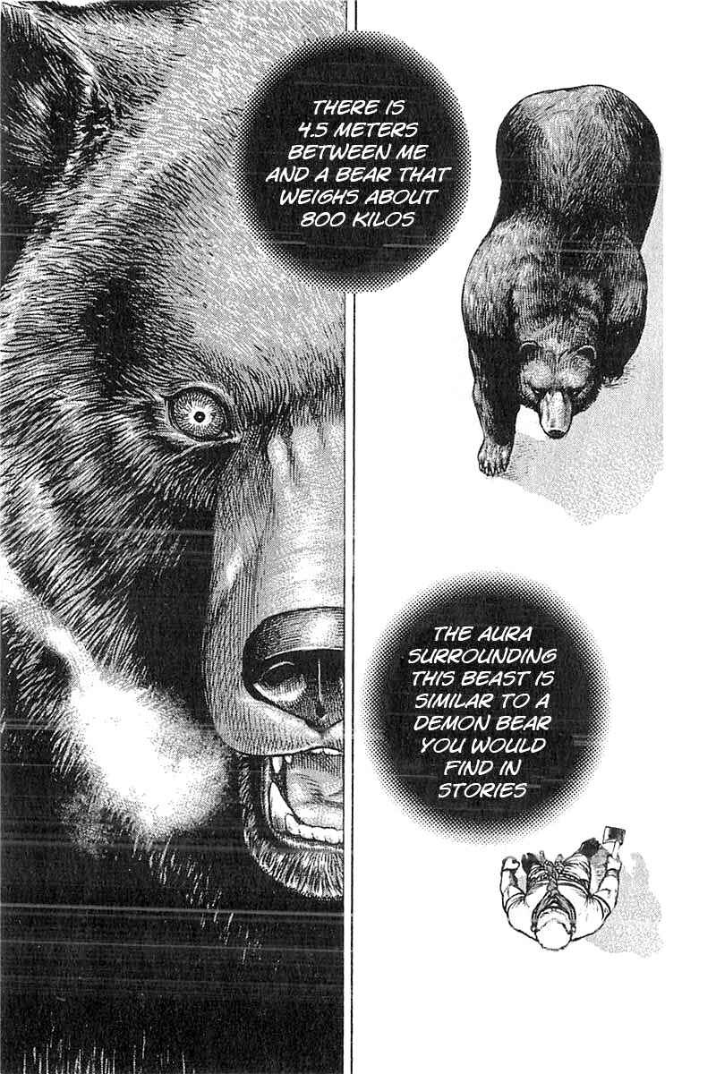 Page 15 Chapter 347 Tough