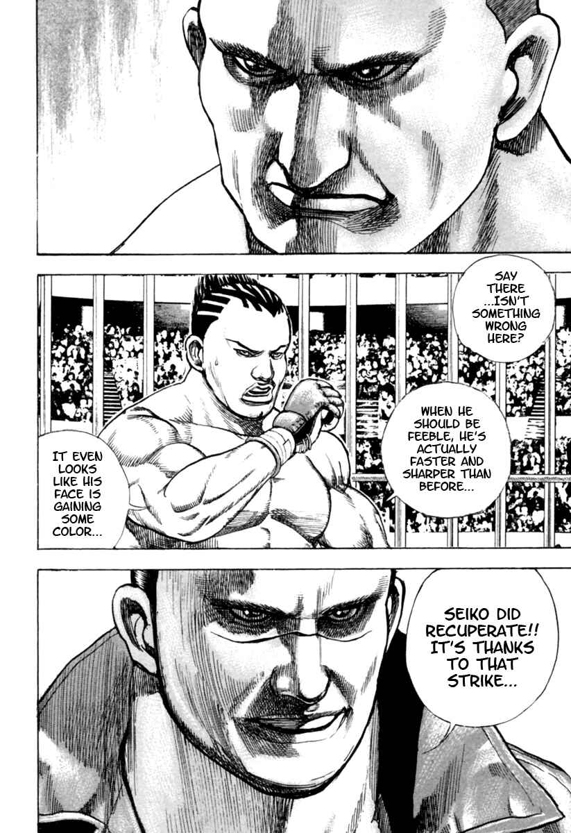 Page 10 Chapter 167 Tough