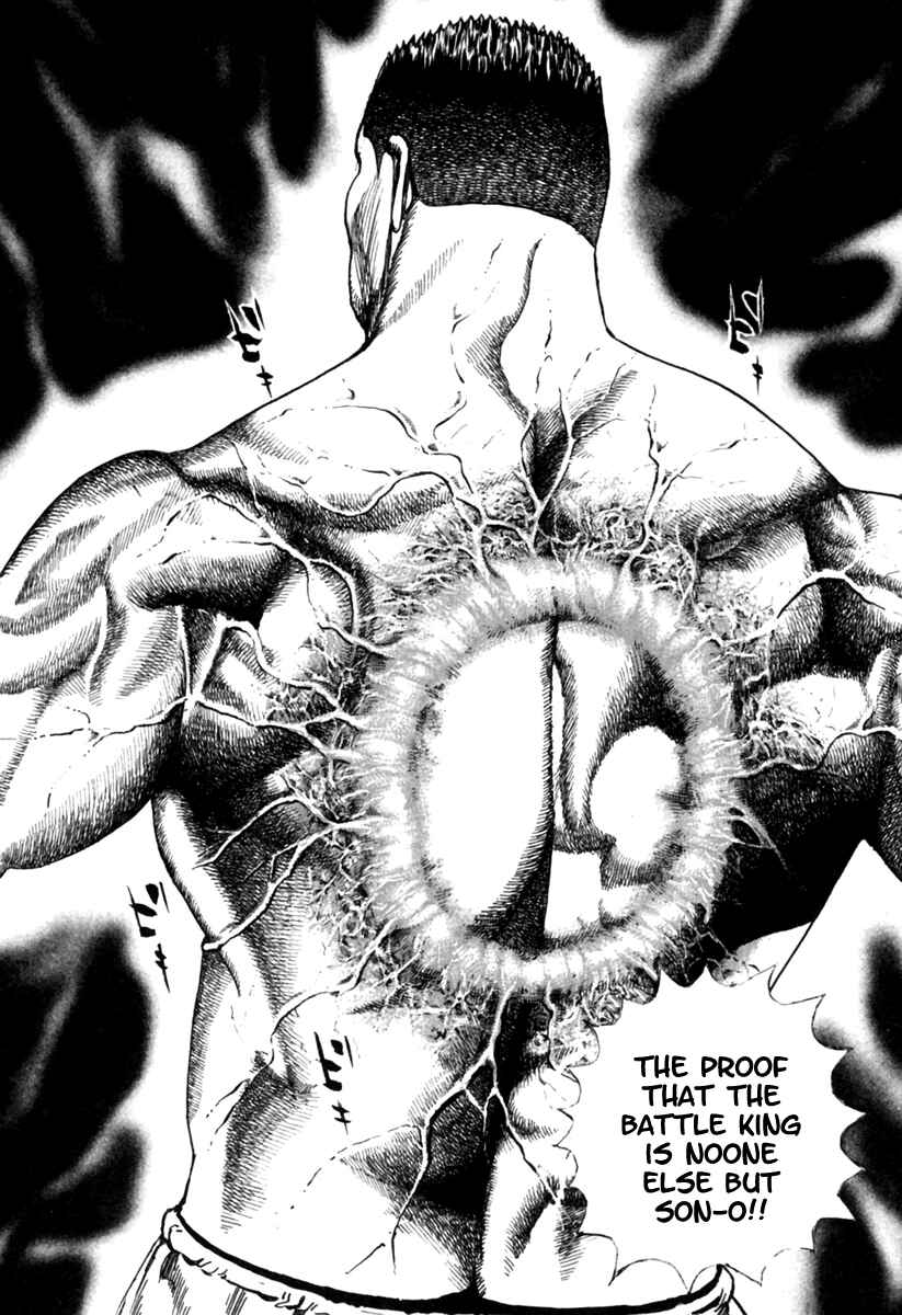 Page 14 Chapter 167 Tough
