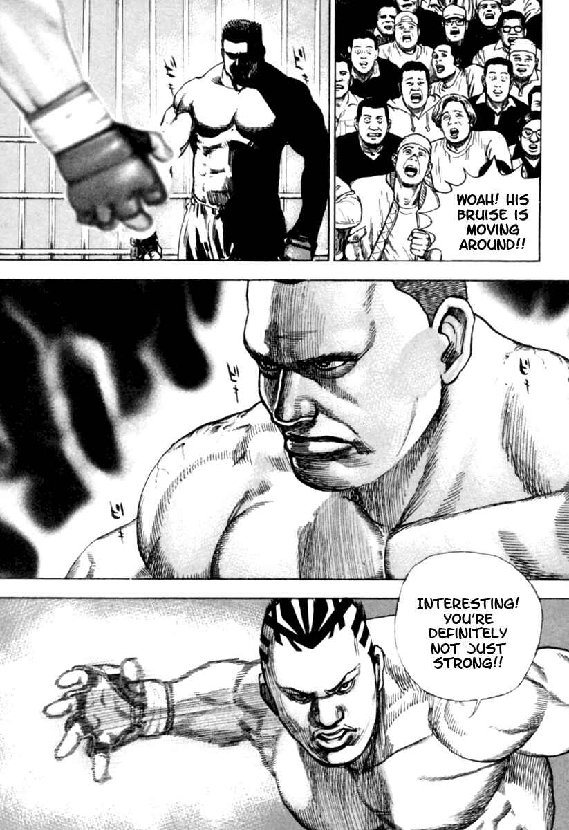 Page 15 Chapter 167 Tough