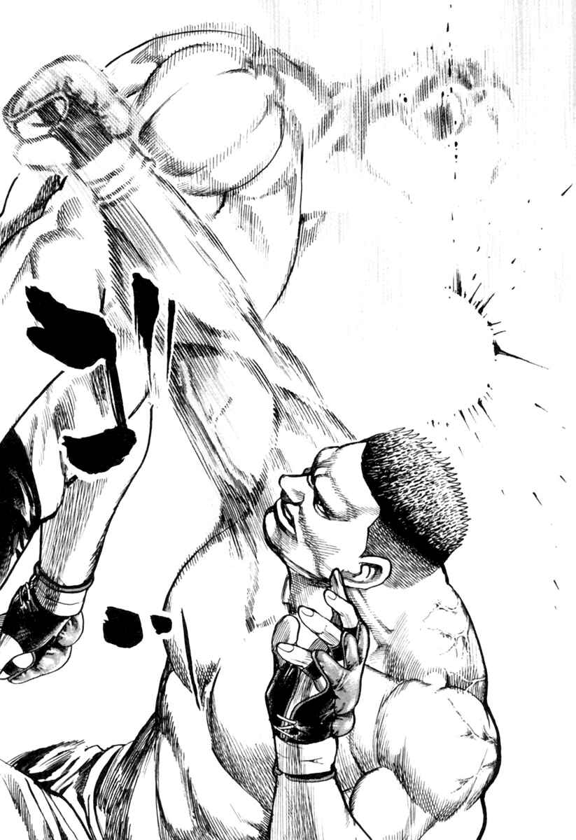 Page 18 Chapter 167 Tough
