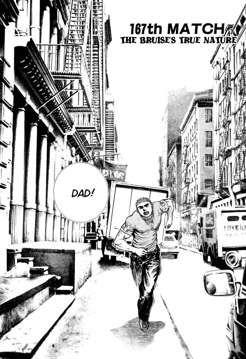 Page 2 Chapter 167 Tough