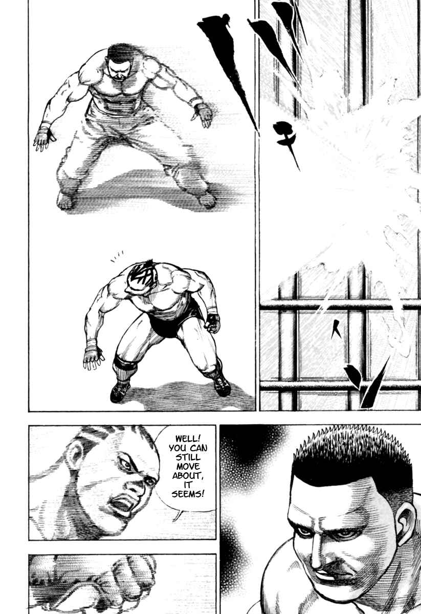 Page 6 Chapter 167 Tough