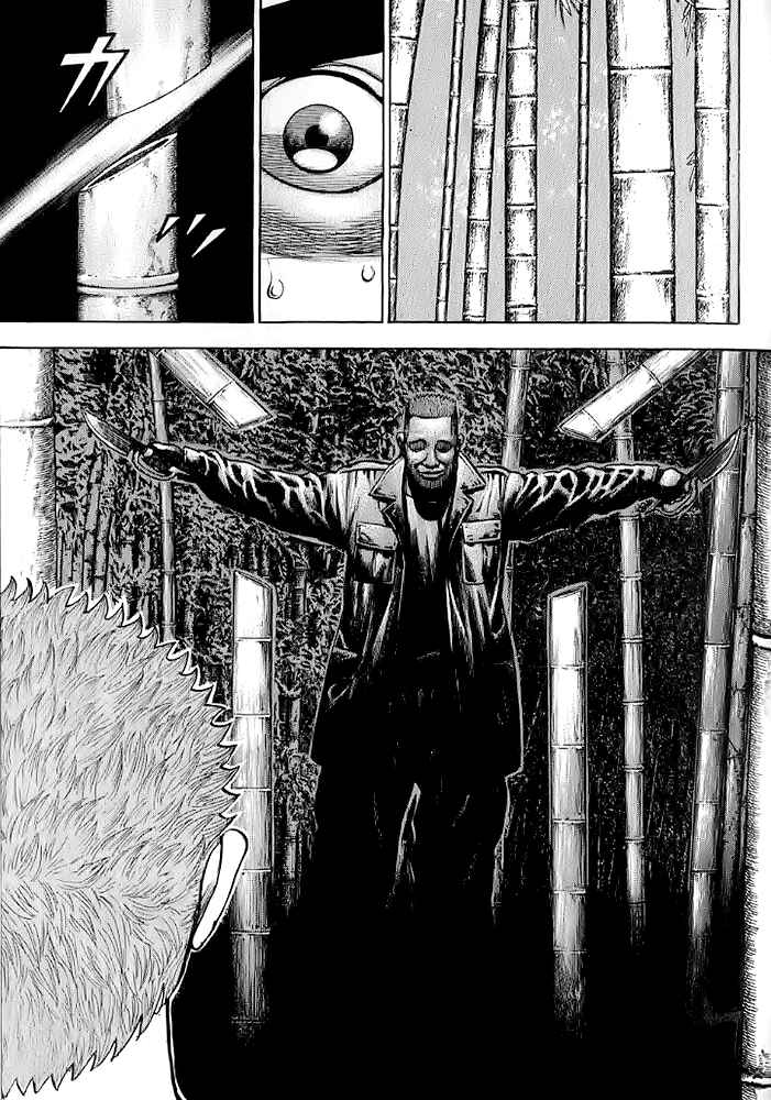 Page 13 Chapter 56 Tough