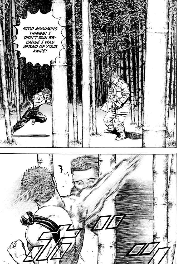 Page 15 Chapter 56 Tough