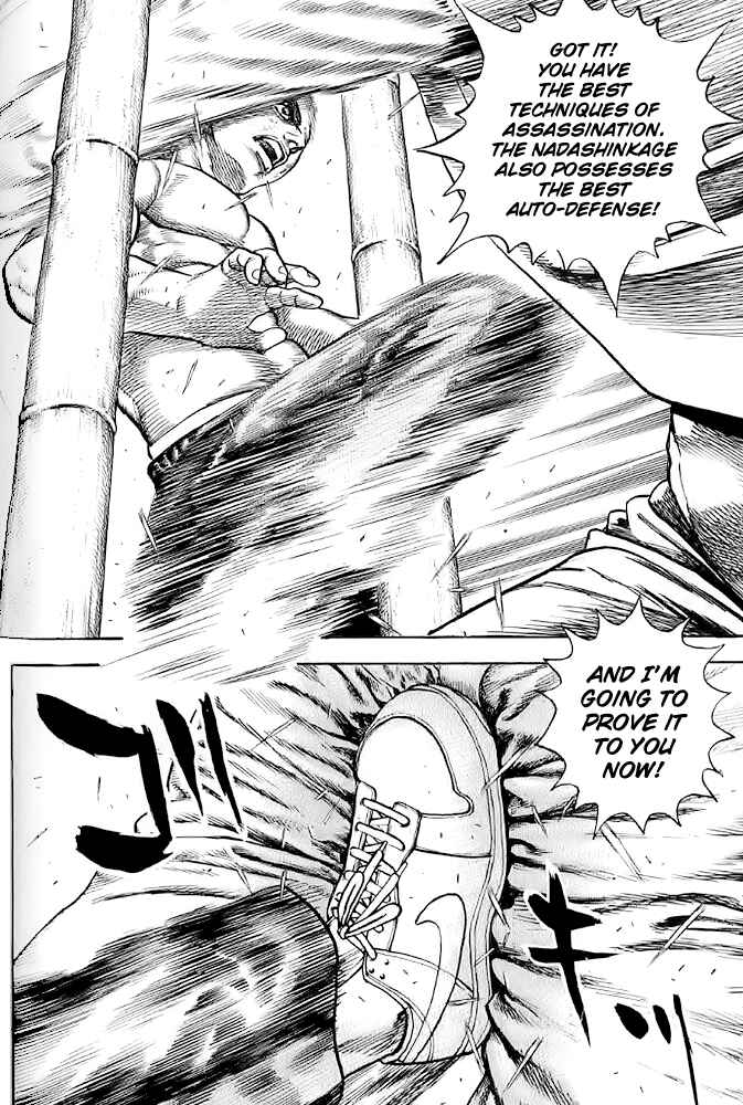 Page 18 Chapter 56 Tough