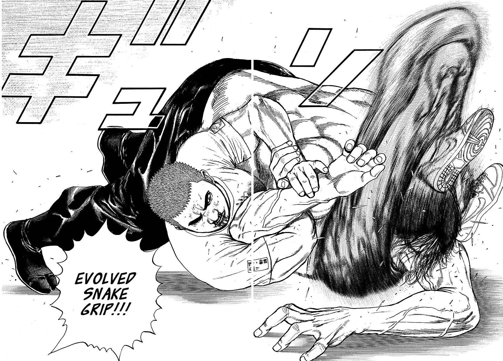 Page 4 Chapter 367 Tough