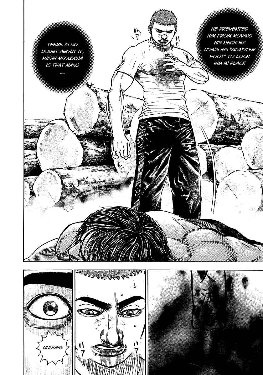 Page 7 Chapter 367 Tough