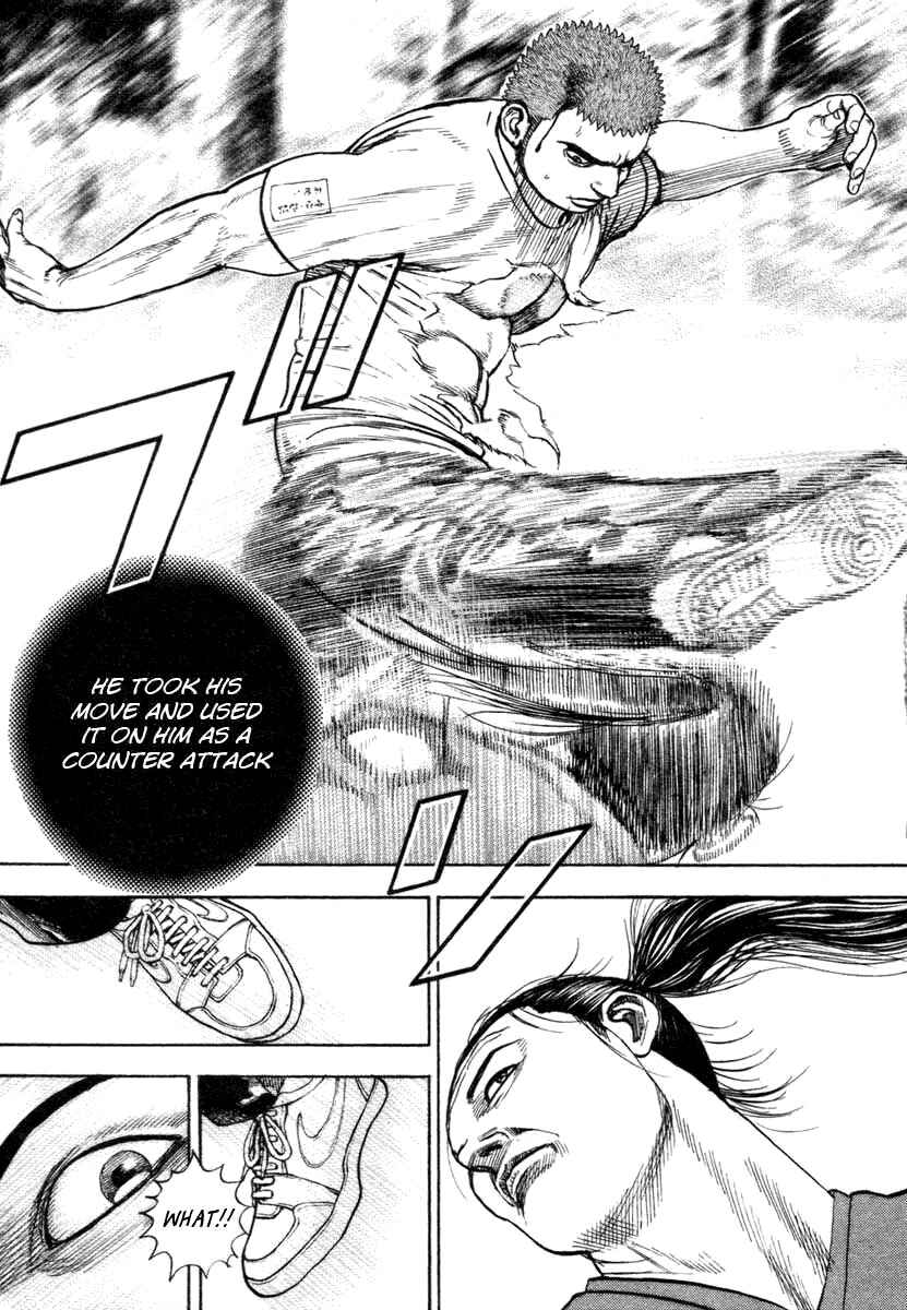 Page 12 Chapter 333 Tough