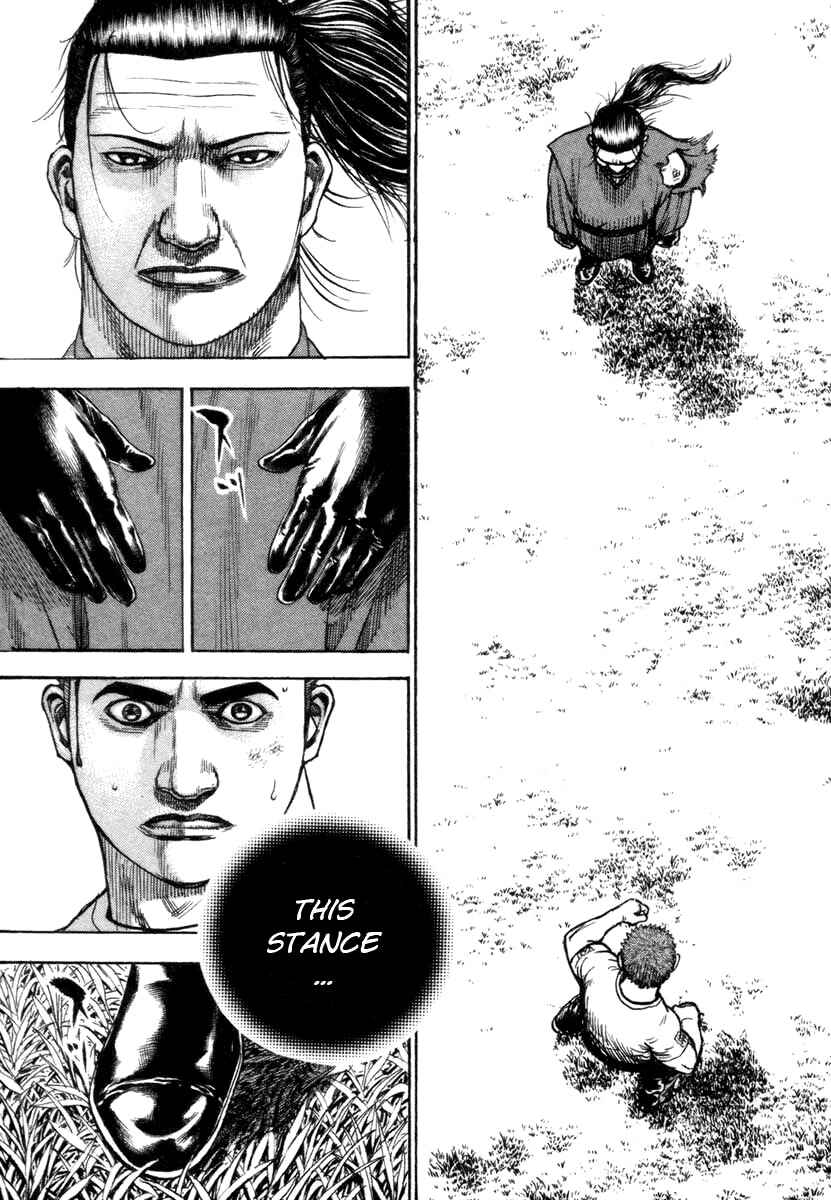 Page 3 Chapter 333 Tough