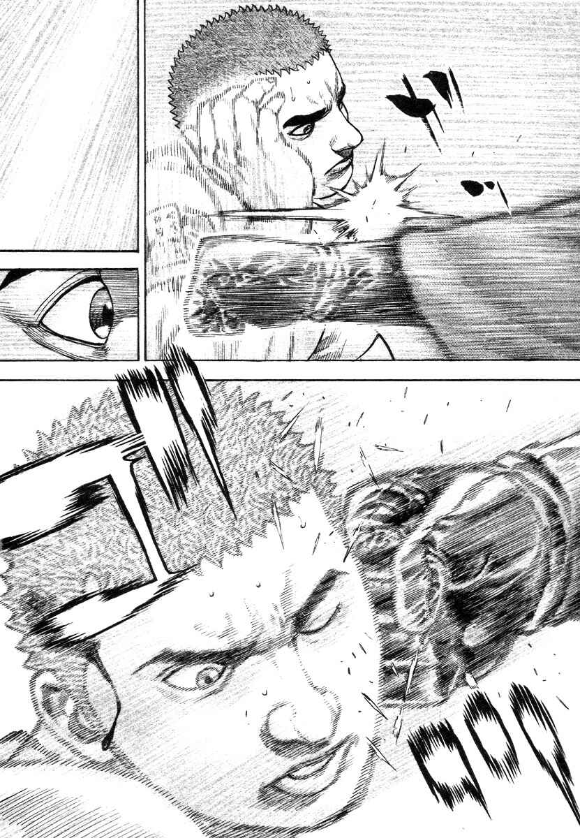 Page 5 Chapter 333 Tough