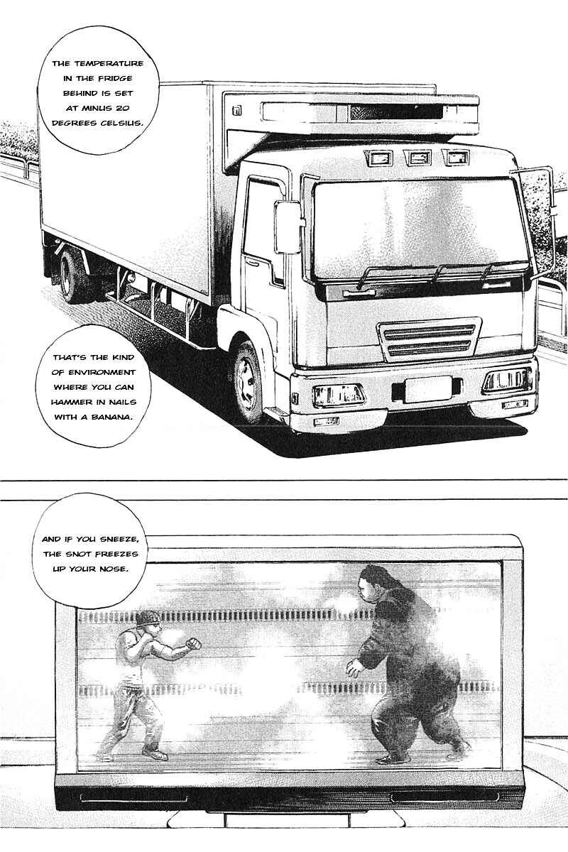 Page 3 Chapter 356 Tough