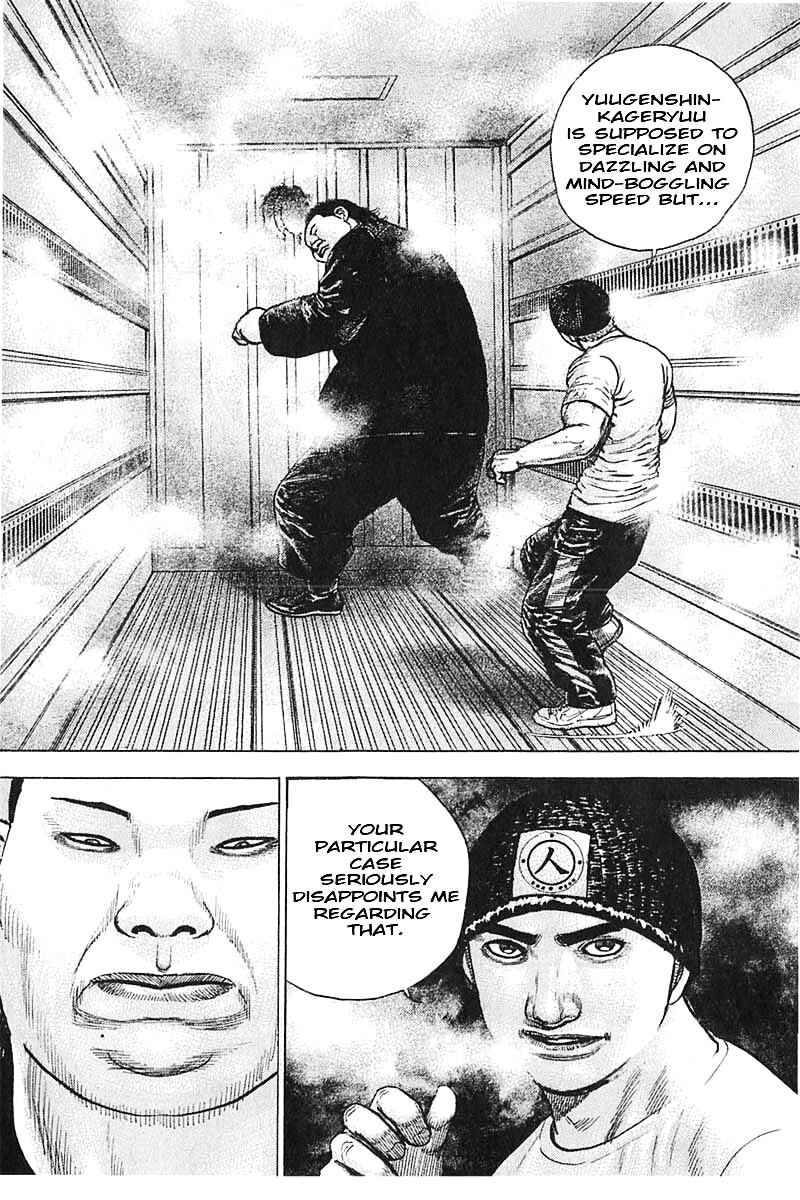 Page 7 Chapter 356 Tough