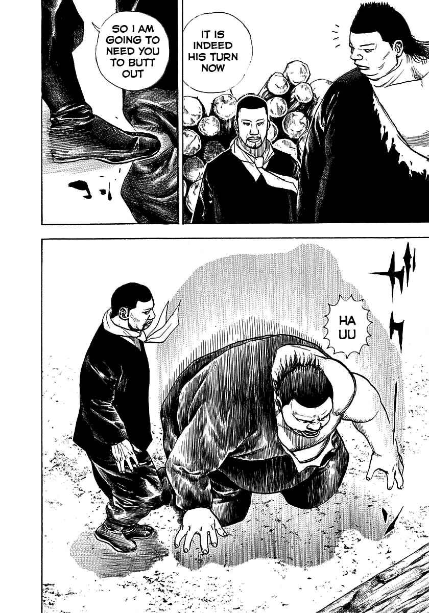 Page 8 Chapter 366 Tough