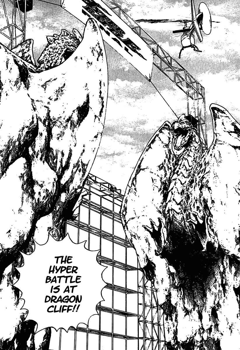 Page 14 Chapter 191 Tough