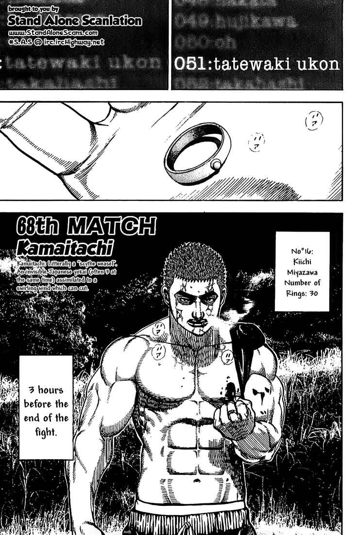 Page 1 Chapter 68 Tough