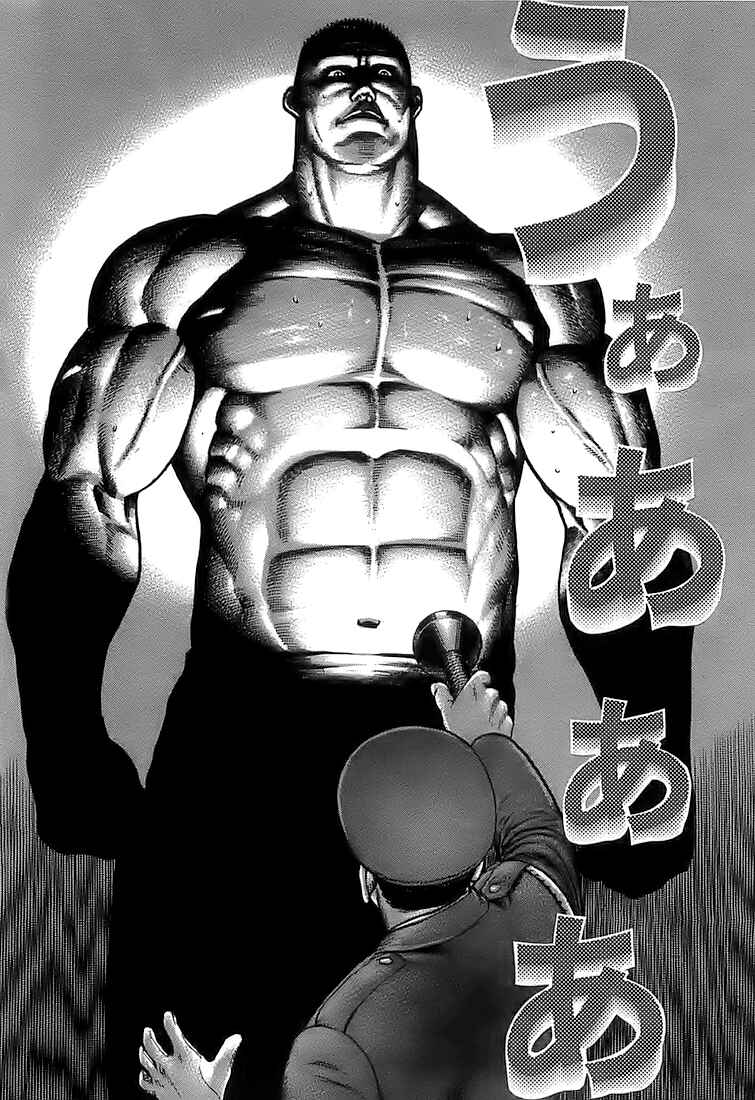 Page 4 Chapter 68 Tough