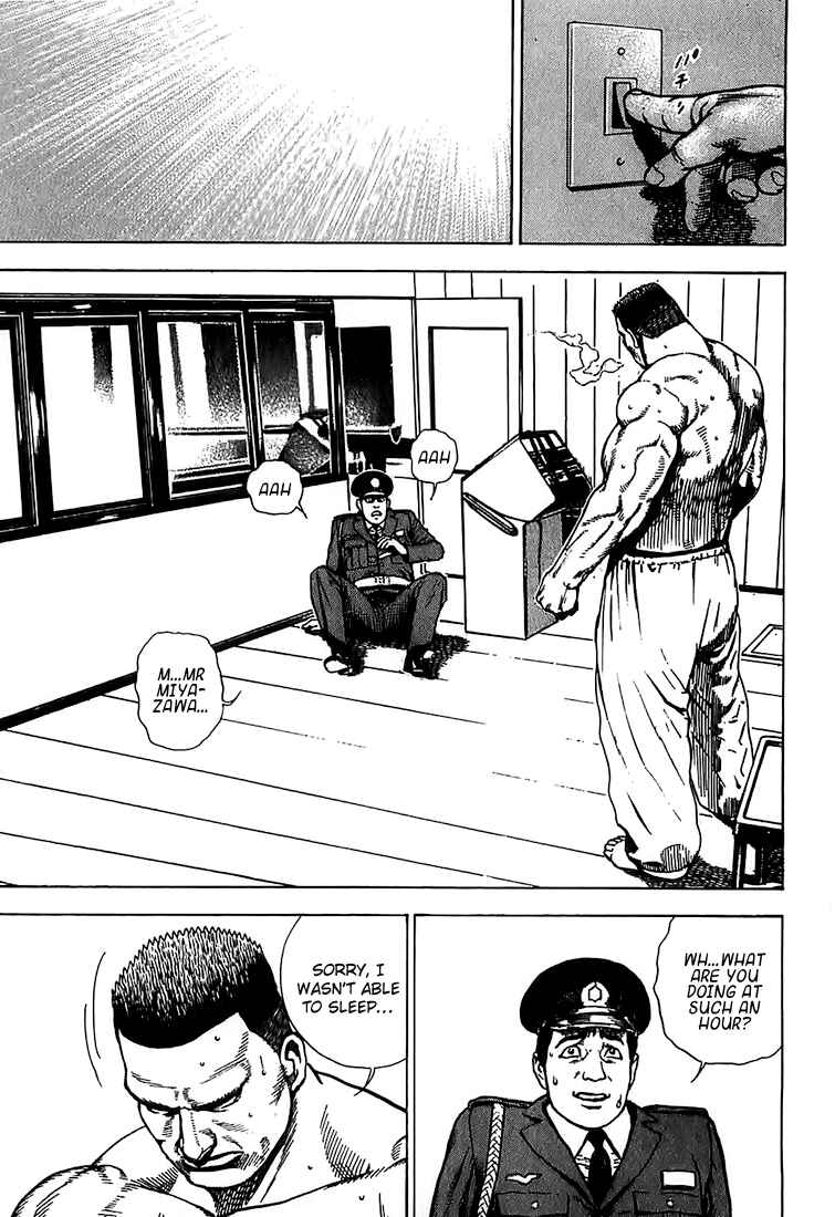 Page 5 Chapter 68 Tough