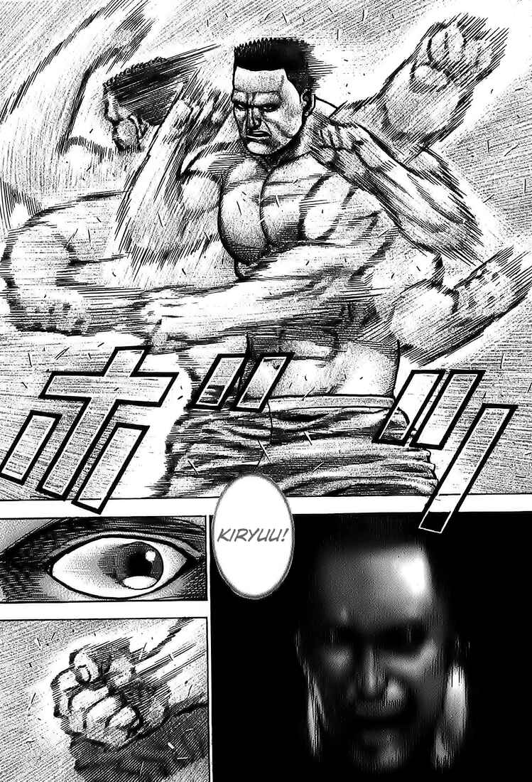Page 7 Chapter 68 Tough