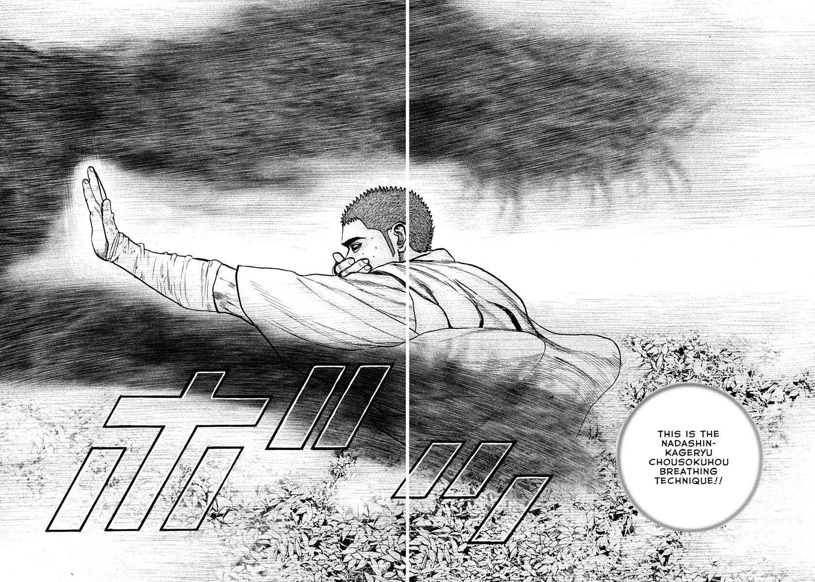 Page 15 Chapter 395 Tough