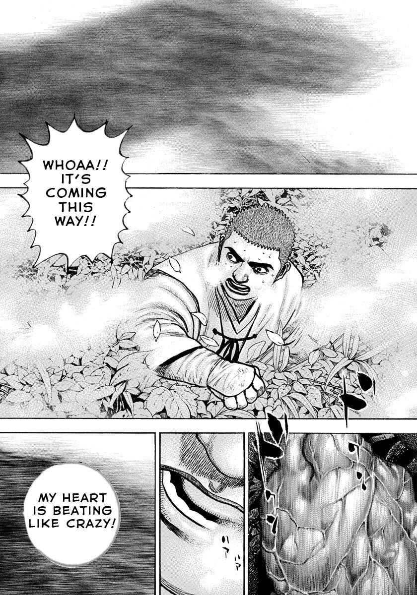 Page 3 Chapter 395 Tough