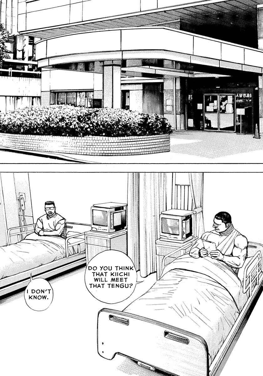 Page 7 Chapter 395 Tough
