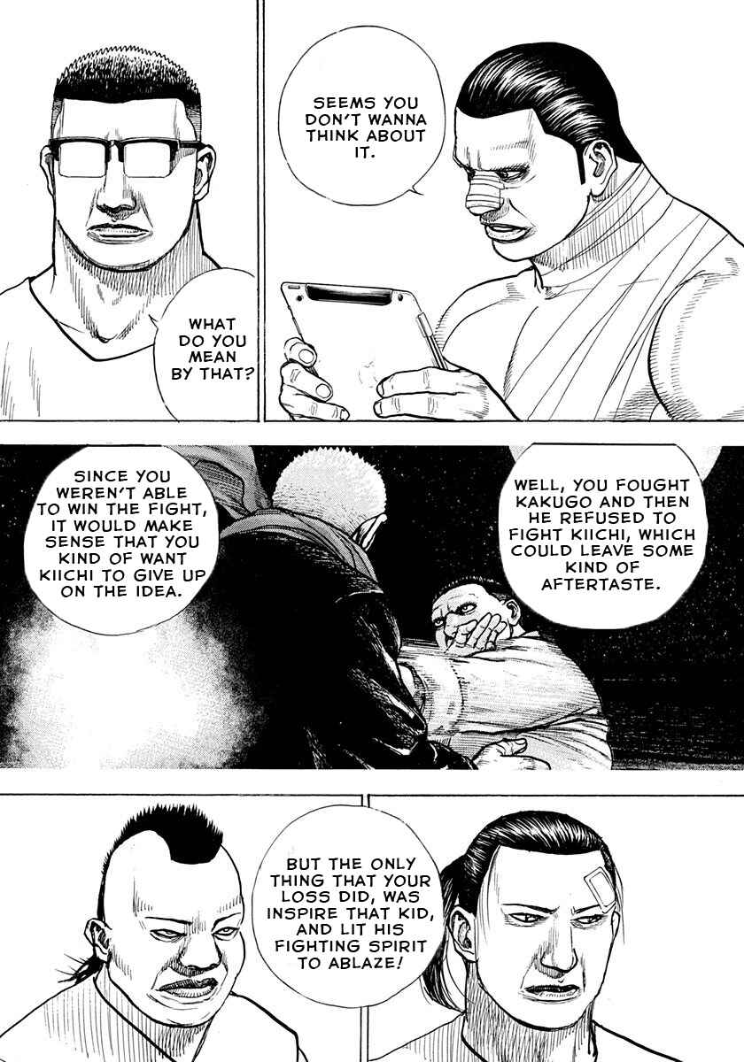 Page 8 Chapter 395 Tough