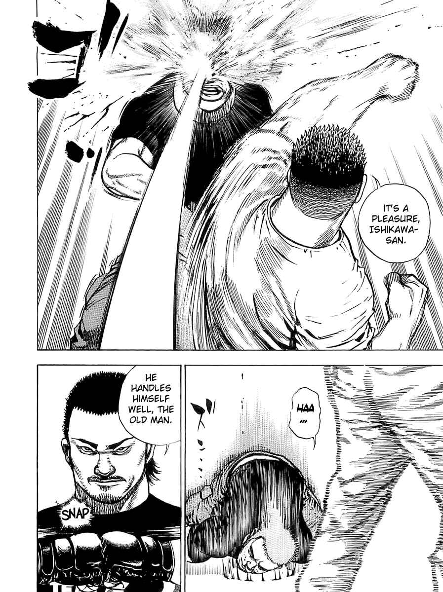 Page 14 Chapter 103 Tough