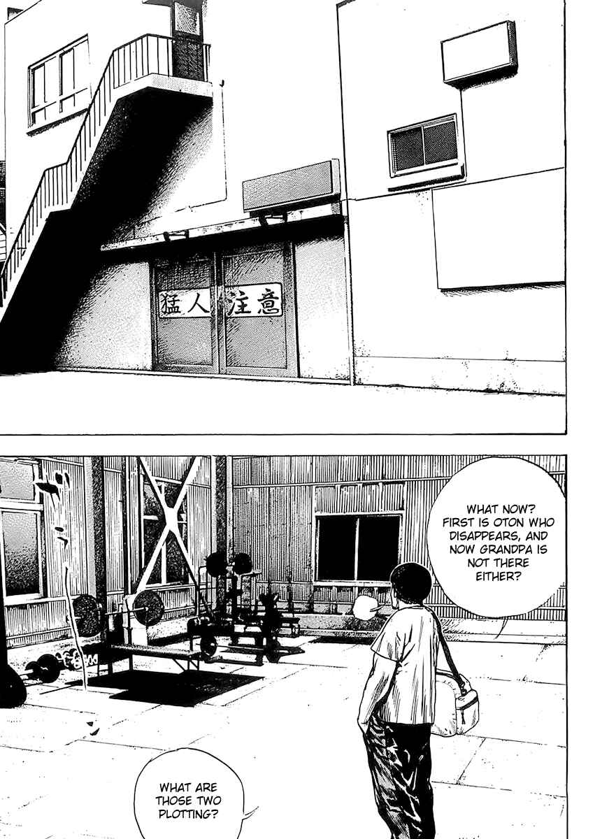 Page 19 Chapter 103 Tough
