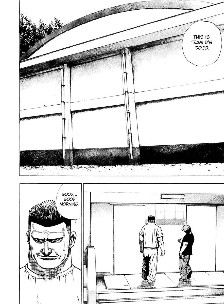 Page 4 Chapter 103 Tough