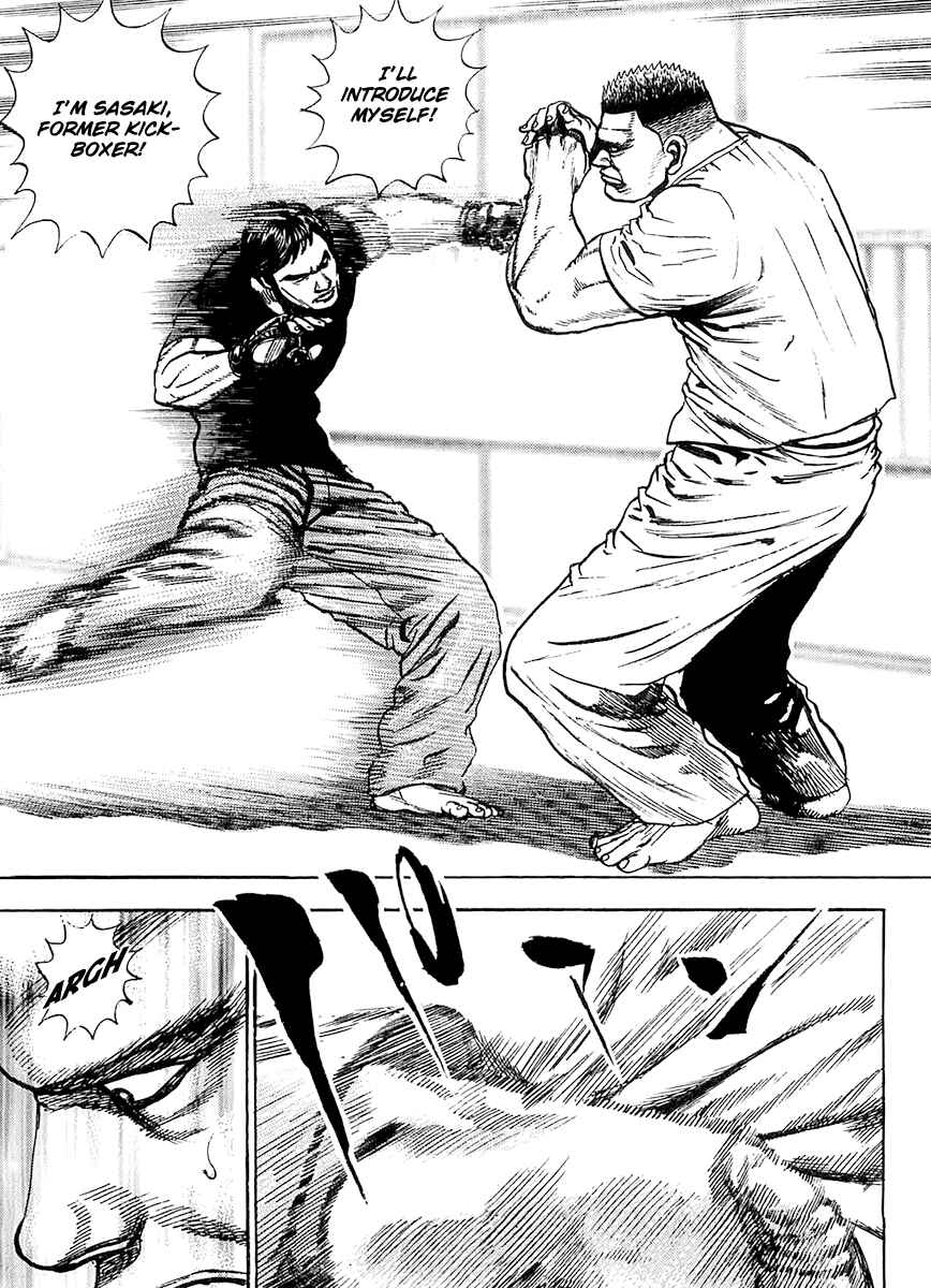 Page 9 Chapter 103 Tough