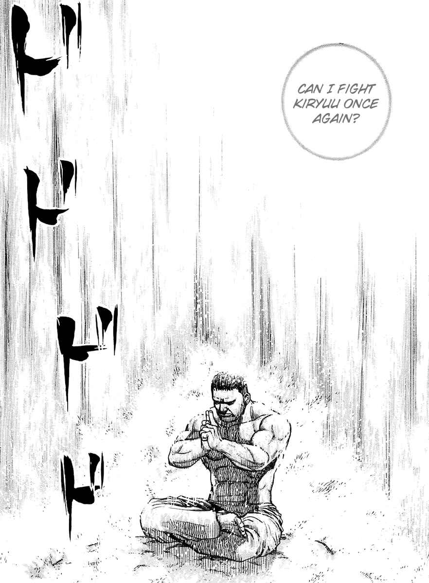 Page 13 Chapter 97 Tough