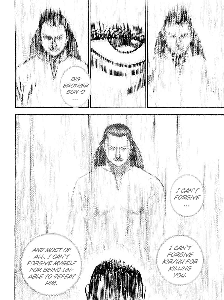 Page 15 Chapter 97 Tough