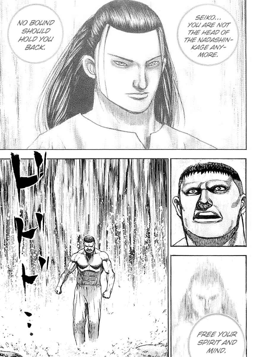 Page 16 Chapter 97 Tough