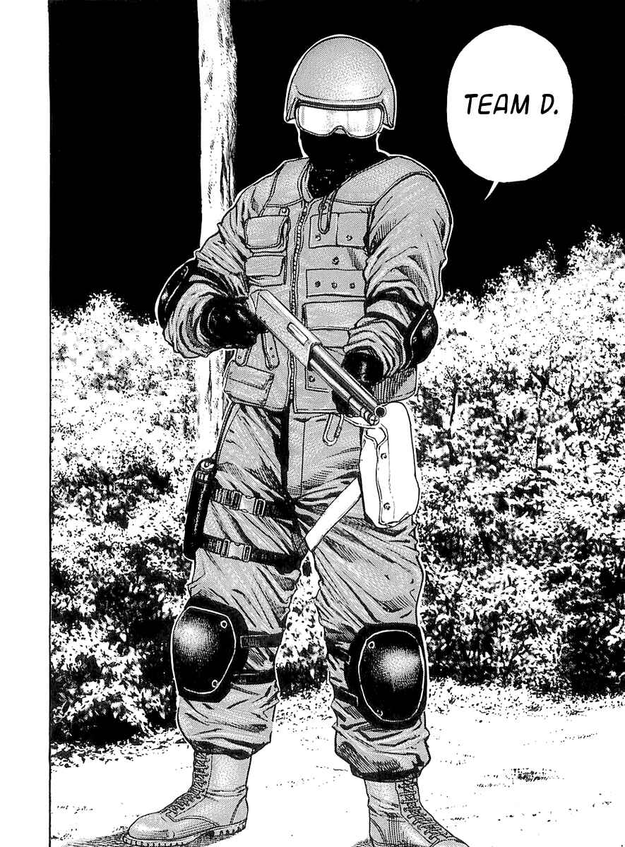 Page 21 Chapter 97 Tough
